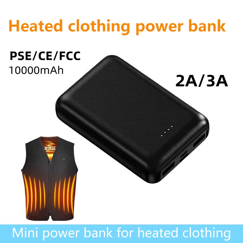 Portable Power Bank 100000mah  – обзор и цена Heated Vest Battery