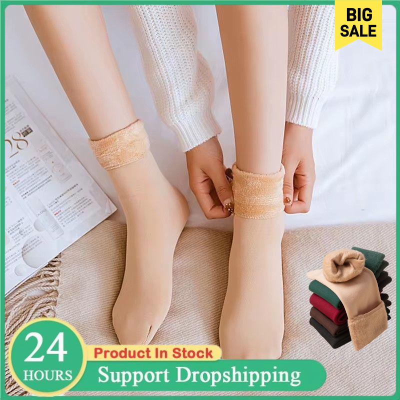 Women's Thermal Snow Socks Aut – обзор и цена Thermal Sock Wool