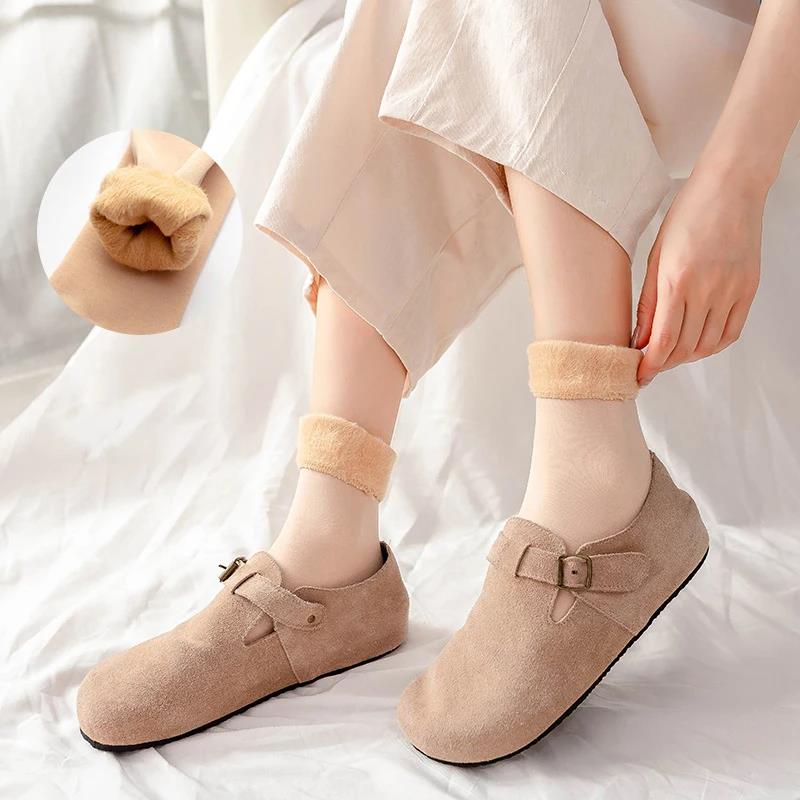Women's Thermal Snow Socks Aut – обзор и цена Thermal Sock Wool
