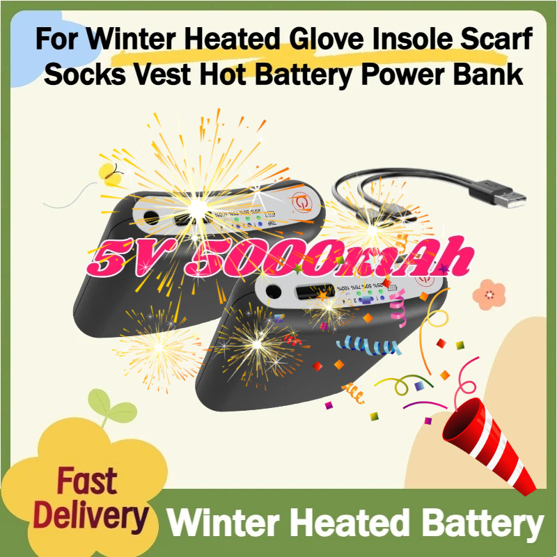 For Winter Heated Glove Insole – обзор и цена Heated Vest Battery